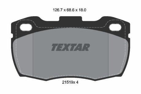 Колодки гальмівні дискові, комплект TEXTAR 2151901