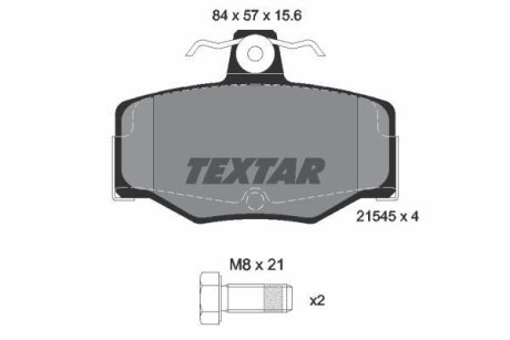 Колодки гальмівні дискові, комплект TEXTAR 2154501 (фото 1)