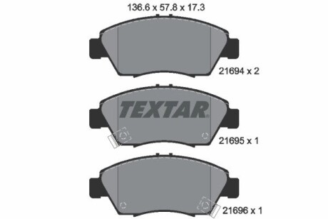 Колодки гальмівні дискові, комплект TEXTAR 2169401