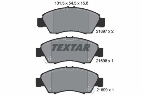 Колодки гальмівні дискові, комплект TEXTAR 2169701