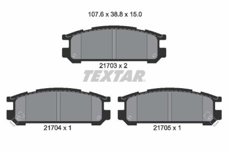 Колодки гальмівні дискові, комплект TEXTAR 2170301