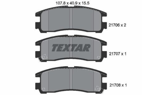 Колодки гальмівні дискові, комплект TEXTAR 2170602