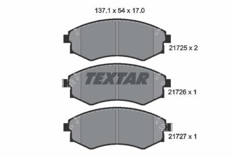 Колодки гальмівні дискові, комплект TEXTAR 2172501