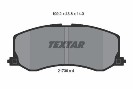 Колодки гальмівні дискові, комплект TEXTAR 2173001 (фото 1)