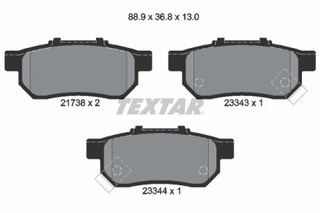 Колодки гальмівні дискові, комплект TEXTAR 2173801