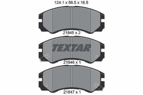 Колодки гальмівні дискові, комплект TEXTAR 2184501