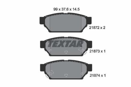 Колодки гальмівні дискові, комплект TEXTAR 2187202