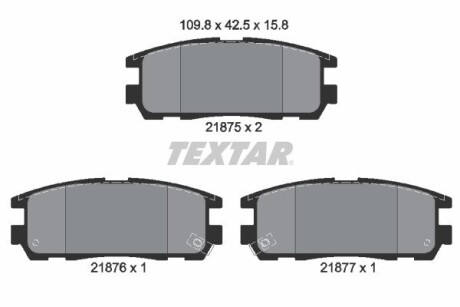 Колодки гальмівні дискові, комплект TEXTAR 2187501