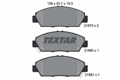 Колодки гальмівні дискові, комплект TEXTAR 2187901 (фото 1)