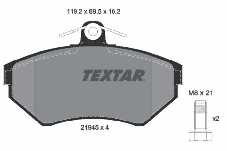 Колодки гальмівні дискові, комплект TEXTAR 2194502