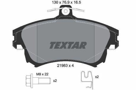 Колодки гальмівні дискові, комплект TEXTAR 2198304