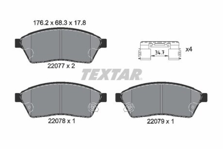 Колодки гальмівні дискові, комплект TEXTAR 2207701