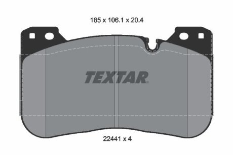 Комплект гальмівних колодок TEXTAR 2244101 (фото 1)