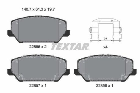 Комплект гальмівних колодок TEXTAR 2285501