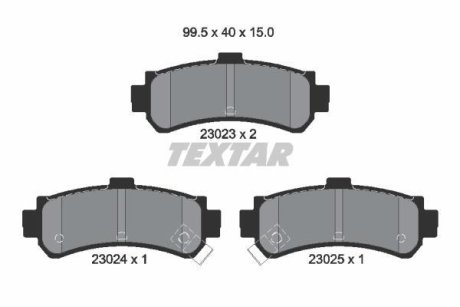 Колодки гальмівні дискові, комплект TEXTAR 2302301 (фото 1)