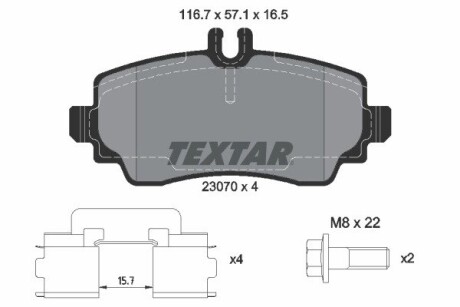 Колодки гальмівні дискові, комплект TEXTAR 2307003