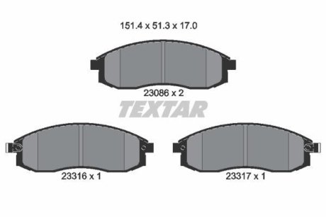 Колодки гальмівні дискові, комплект TEXTAR 2308601