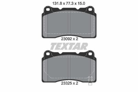 Тормозные колодки передние (15.00mm) Mitsubishi Lancer 1.5/1.6 08- TEXTAR 23092 15,0 0 5