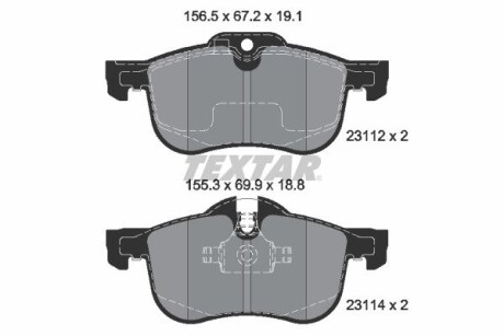 Колодки гальмівні дискові, комплект TEXTAR 2311203