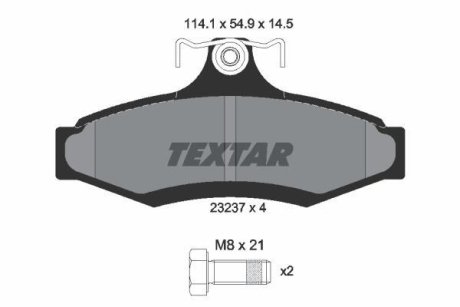 Колодки гальмівні дискові, комплект TEXTAR 2323701 (фото 1)