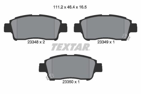 Колодки гальмівні дискові, комплект TEXTAR 2334803