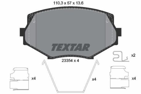 Колодки гальмівні дискові, комплект TEXTAR 2335404