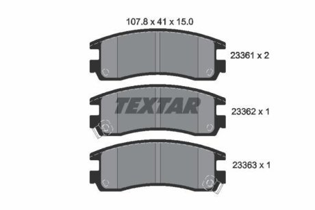 Колодки гальмівні дискові, комплект TEXTAR 2336101