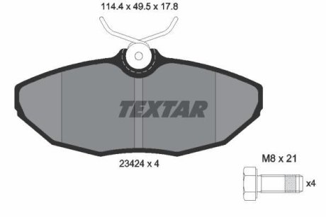 Колодки гальмівні дискові, комплект TEXTAR 2342401