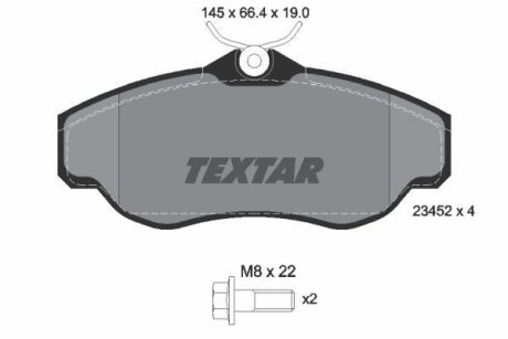 Колодки гальмівні дискові, комплект TEXTAR 2345201