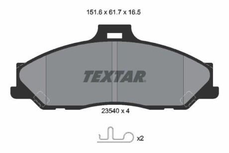 Колодки гальмівні дискові, комплект TEXTAR 2354001