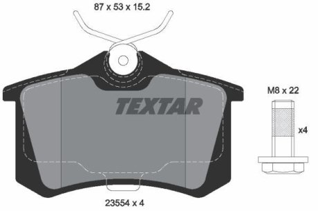 Колодки тормозные дисковые, комплект "Epad TEXTAR 2355482