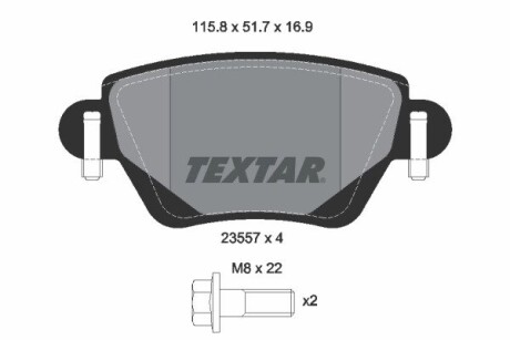 Колодки гальмівні дискові, комплект TEXTAR 2355702