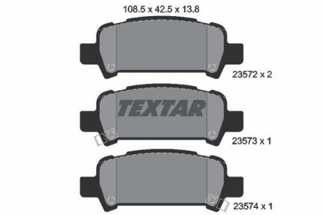 Колодки гальмівні дискові, комплект TEXTAR 2357202 (фото 1)