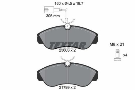Колодки гальмівні дискові, комплект TEXTAR 2360301 (фото 1)