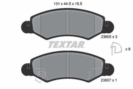 Колодки гальмівні дискові, комплект TEXTAR 2360501