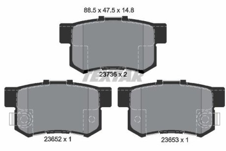 Колодки гальмівні дискові, комплект TEXTAR 2365201 (фото 1)