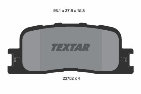 Колодки гальмівні дискові, комплект TEXTAR 2370201 (фото 1)