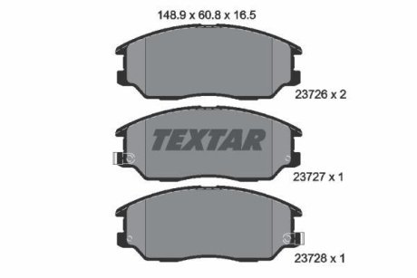 Колодки гальмівні дискові, комплект TEXTAR 2372601