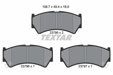 Колодки гальмівні дискові, комплект TEXTAR 2379501 (фото 1)