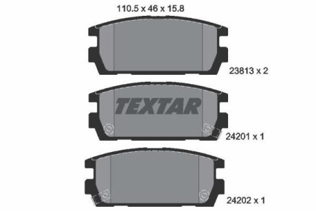 Колодки гальмівні дискові, комплект TEXTAR 2381301 (фото 1)