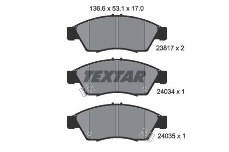 Колодки гальмівні дискові, комплект TEXTAR 2381701 (фото 1)