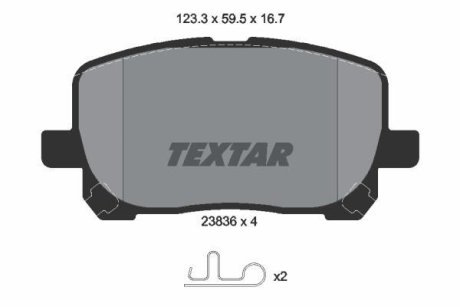 Гальмівні колодки TOYOTA Avensis/Corolla/Matrix "F "01-14 TEXTAR 2383601 (фото 1)