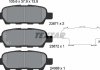 Комплект гальмівних колодок TEXTAR 2387101 (фото 6)