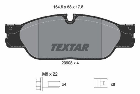 Колодки гальмівні дискові, комплект TEXTAR 2390801