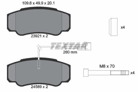 Колодки гальмівні дискові, комплект TEXTAR 2392103