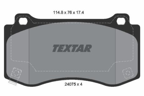 Колодки гальмівні дискові, комплект TEXTAR 2407501 (фото 1)