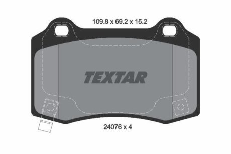 Колодки гальмівні дискові, комплект TEXTAR 2407601