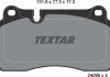 Комплект гальмівних колодок TEXTAR 2409801 (фото 2)