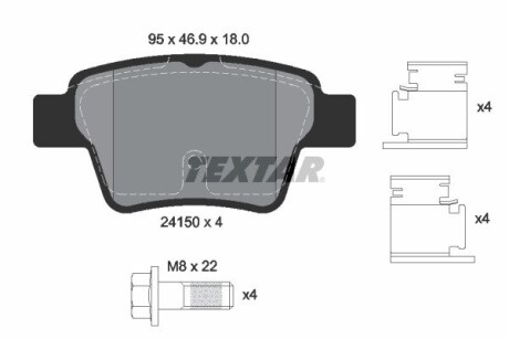 Колодки гальмівні задні TEXTAR 2415001