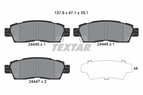 Колодки гальмівні дискові, комплект TEXTAR 2444501